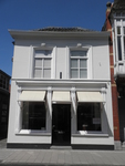 Bestand:Grotestraat 155.jpg