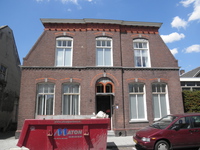 Bestand:Grotestraat 43.jpg